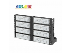 Amusement Ride Lighting - 400w outdoor LED Projector RGB remote LED floodlights